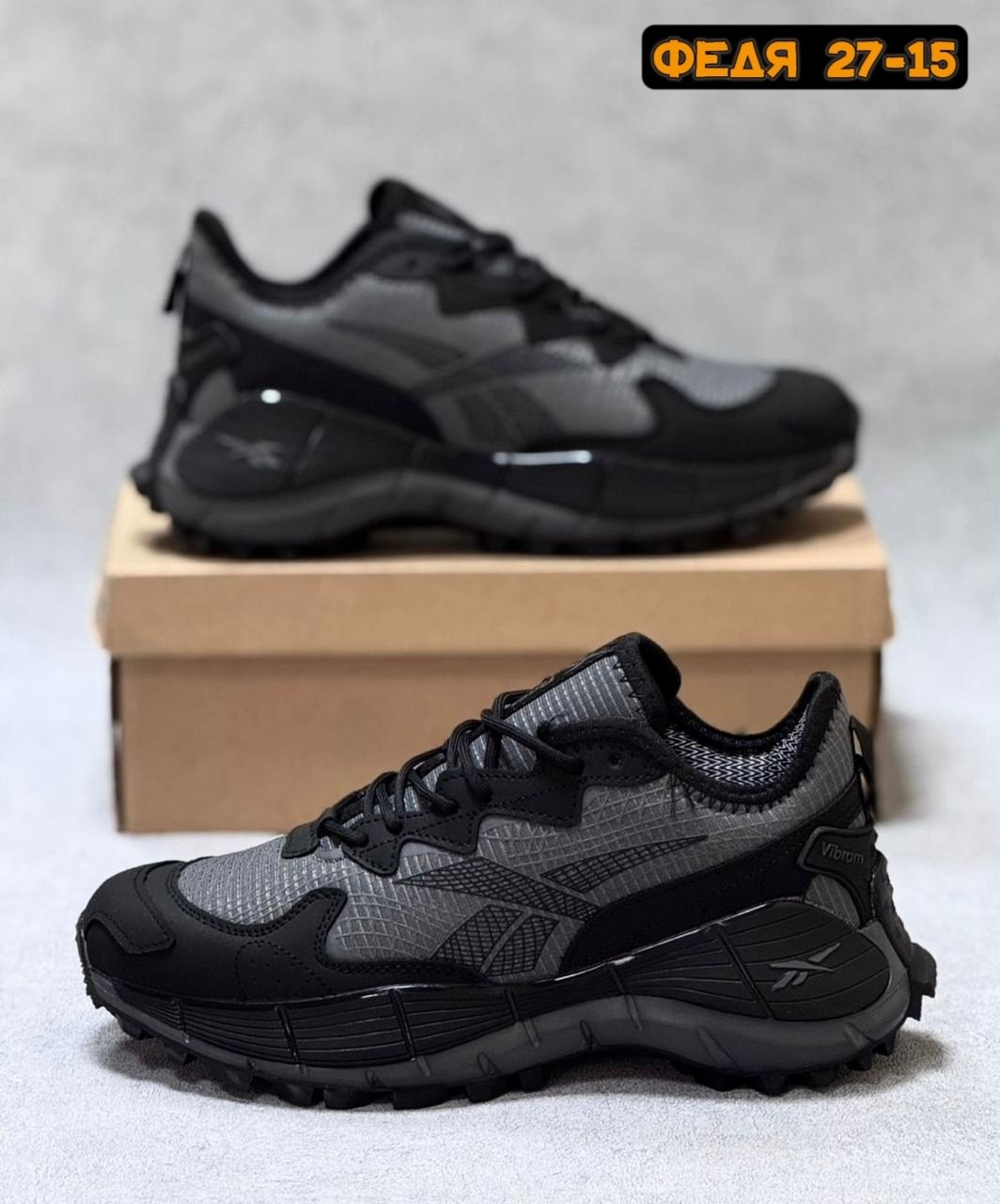 кроссовки мужские reebok,кроссовки reebok,кроссовки,кроссовки мужские reebok zig kinetica,кроссовки для мужчин