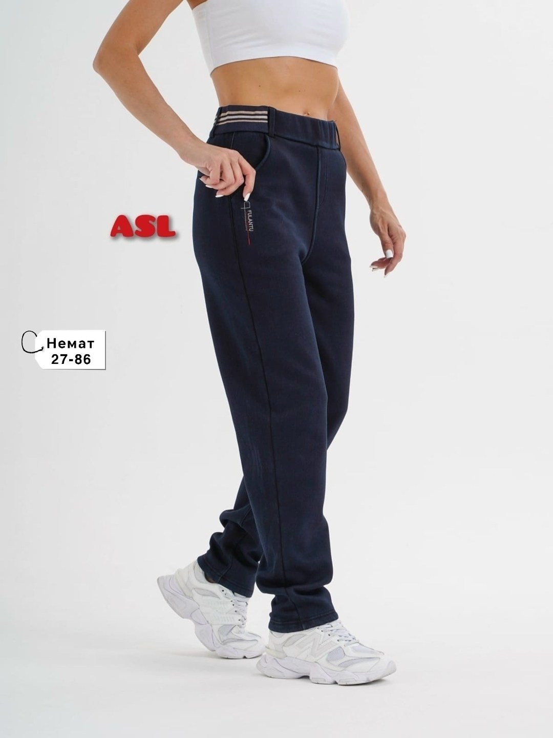 брюки джоггеры,штаны джоггеры,женские штаны,спортивные брюки,брюки джоггеры с начесом