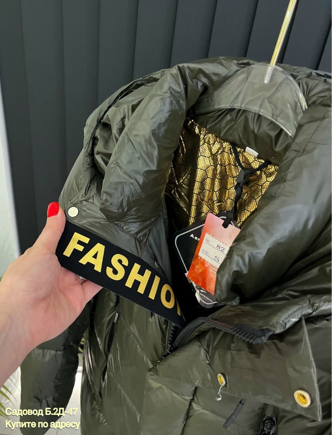 стильные пуховики,зимняя куртка,пуховик,зимняя куртка пуховик,пуховик куртка