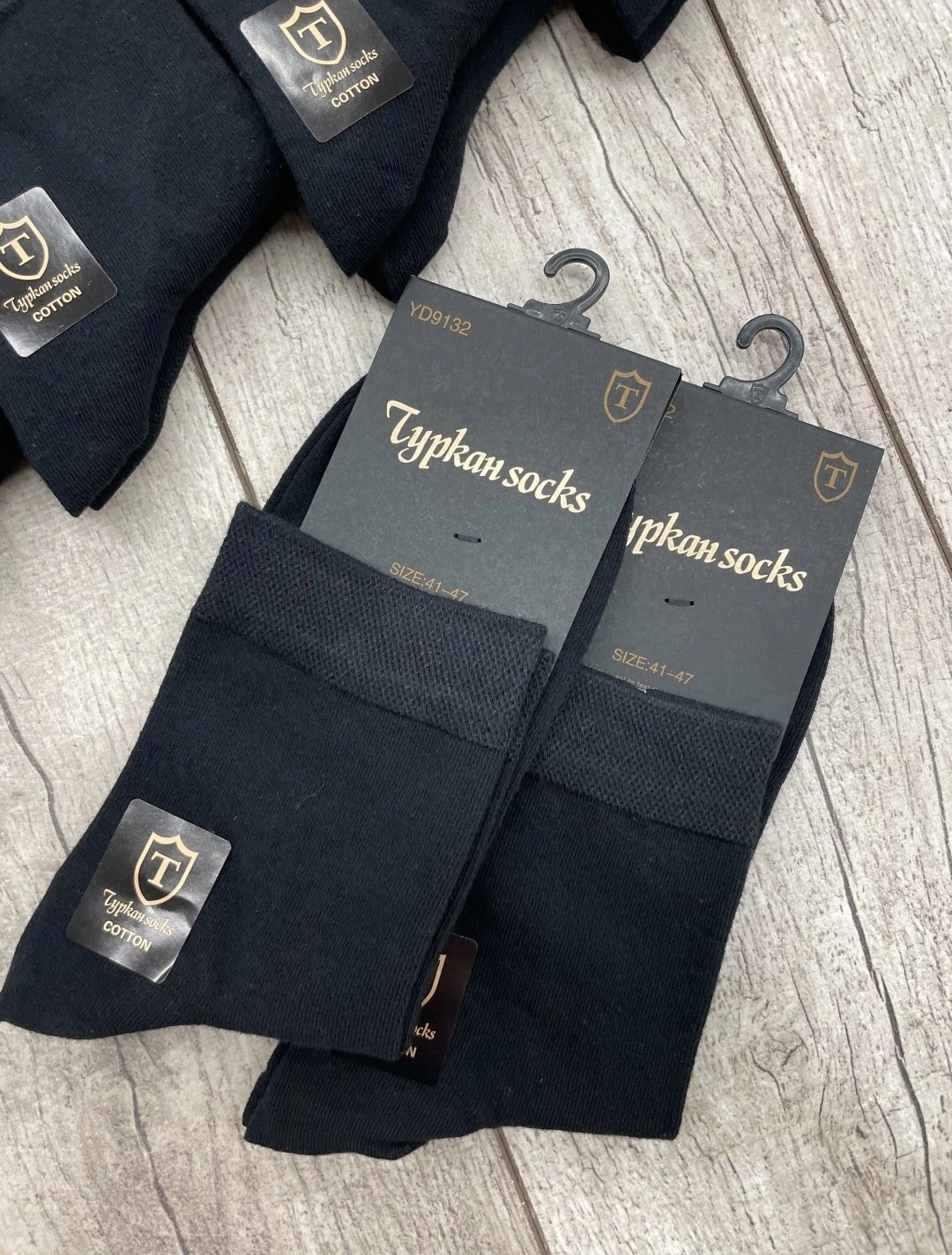 носки мужские набор 10 пар,носки мужские 10 пар,носки мужские набор,мужские носки,носки мужские turkan