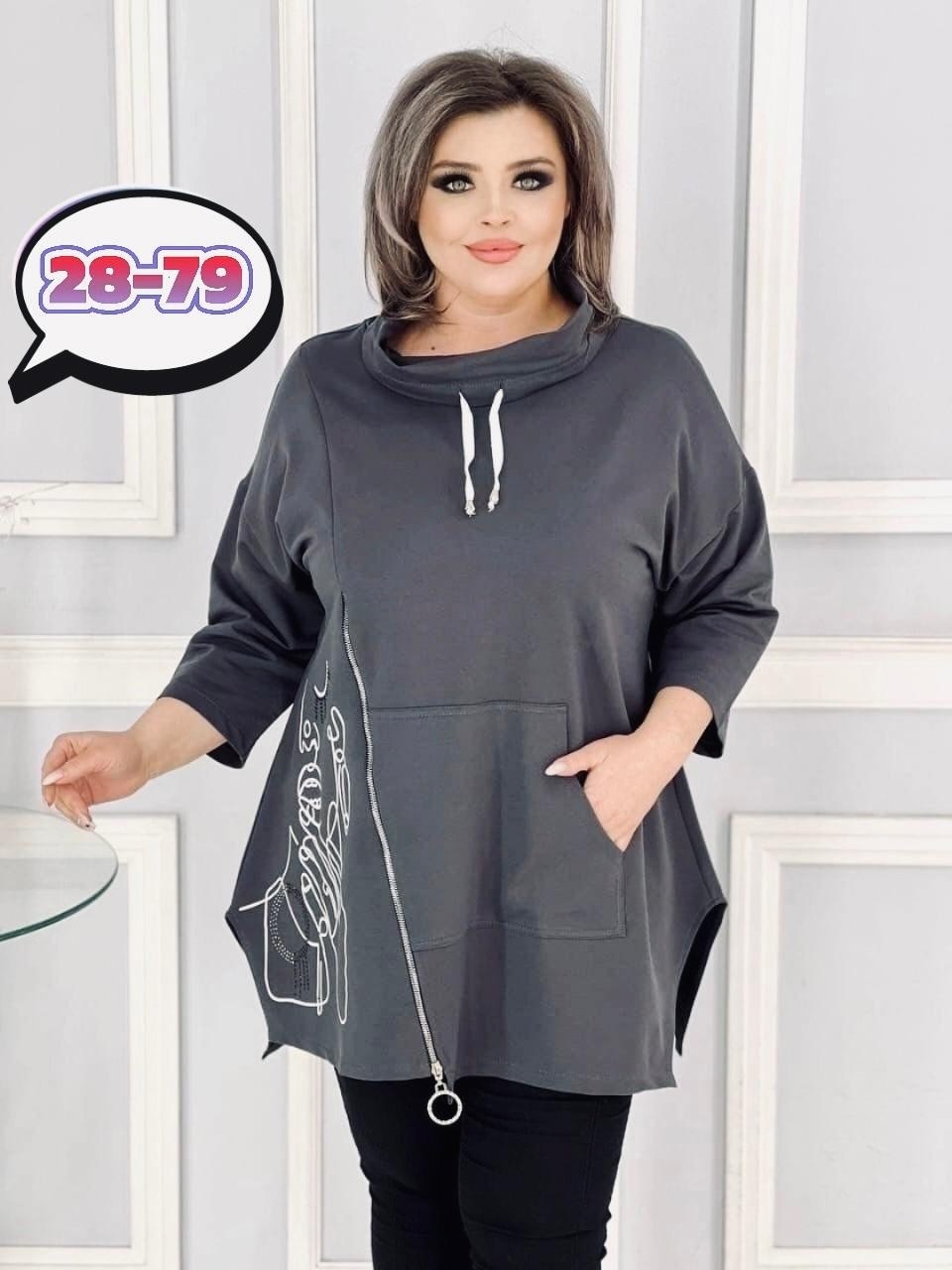 туника женская большие размеры,туника из трикотажа,туника большие размеров,туника с длинными рукавами большие размеры,одежда больших размеров