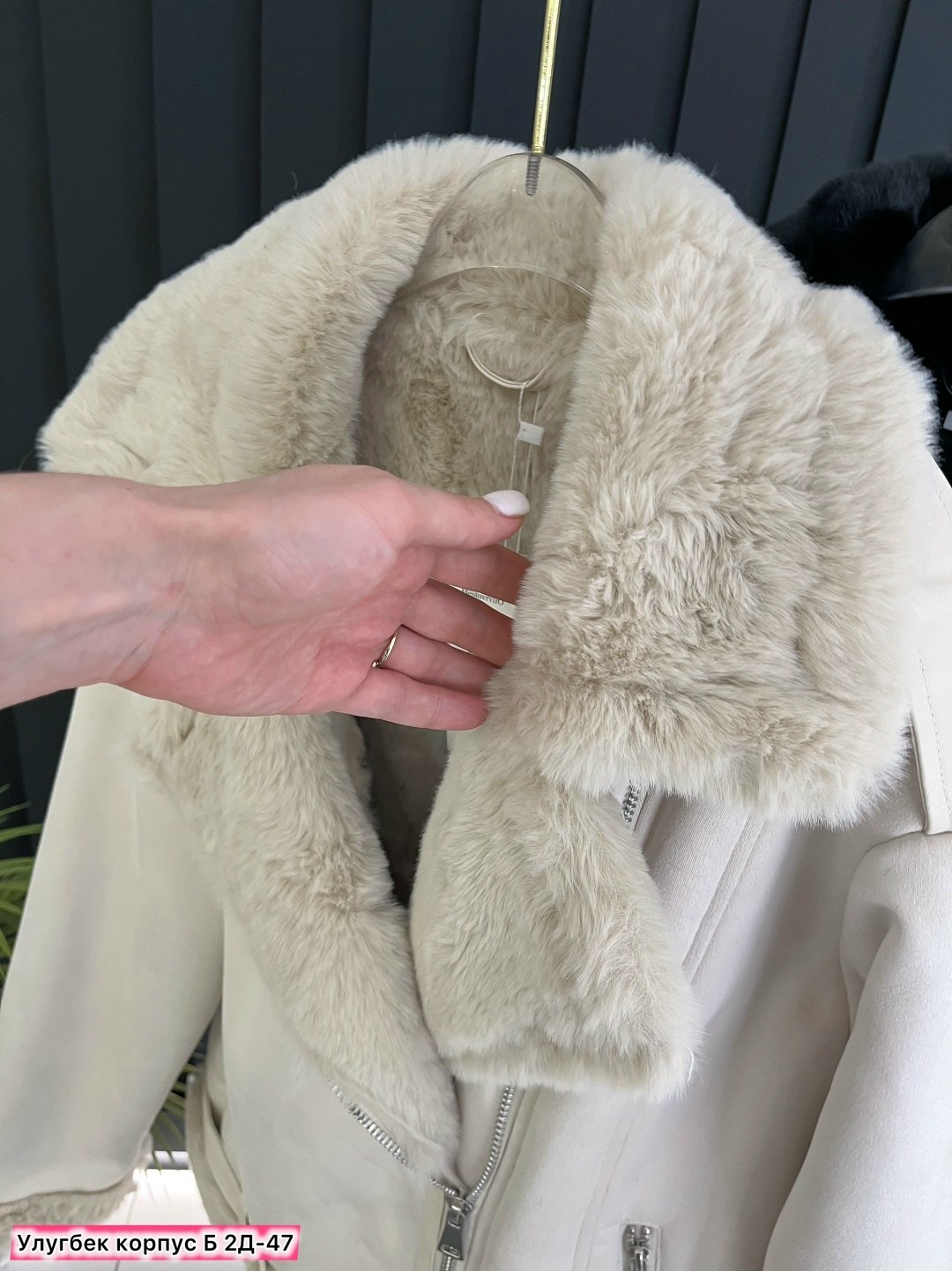 дубленка женская,куртка дубленка,дубленка зимняя,стильная дубленка,дублёнка авиатор