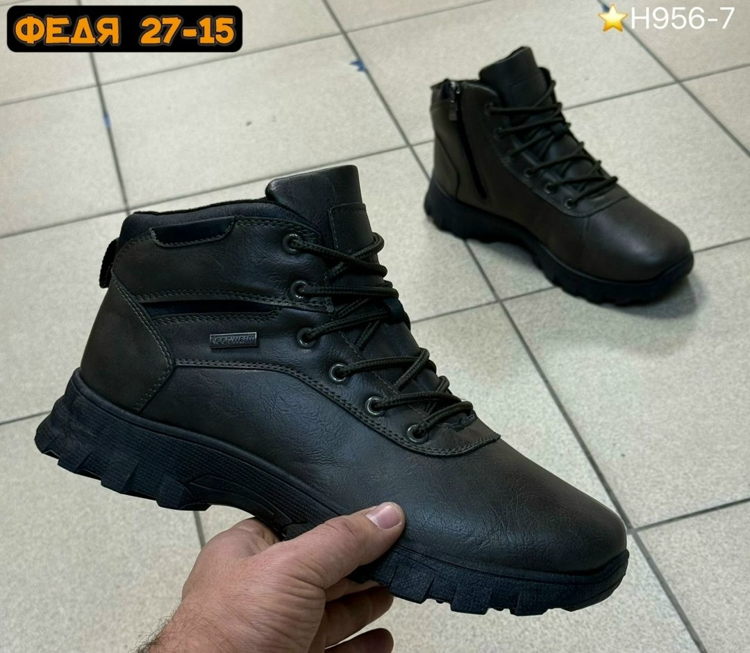 ,мужские зимние ботинки,зимняя мужская ,ботинки мужские,мужские зимние кроссовки