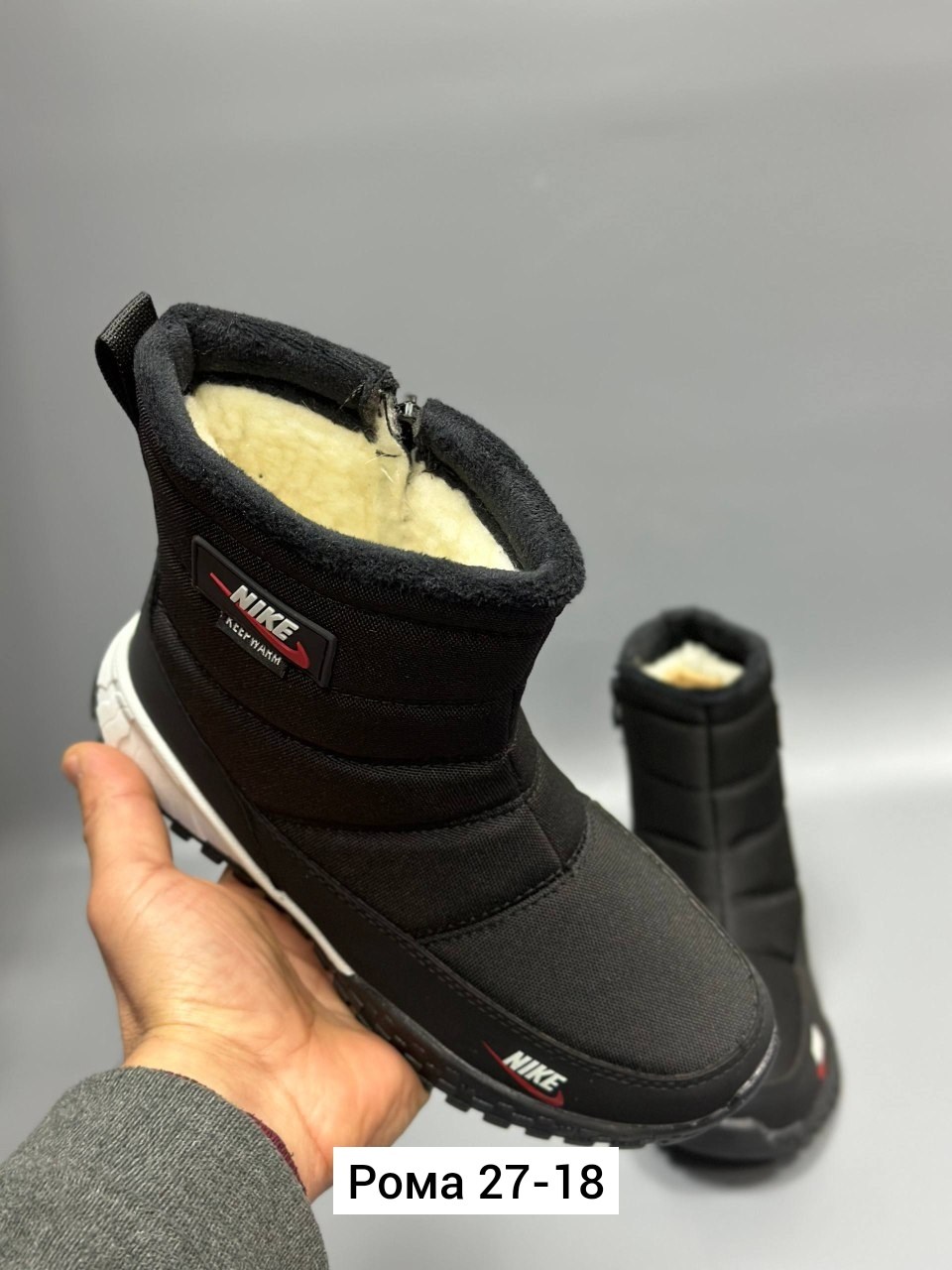 дутики nike,дутики найк мужские,дутики зимние nike,дутики мужские зимни,