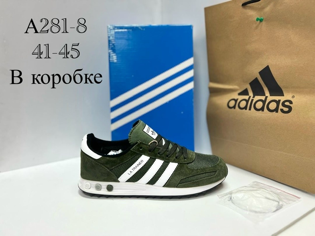 adidas la trainer оранжевые,adidas la trainer,кроссовки adidas,adidas originals la trainer og,кроссовки adidas la trainer