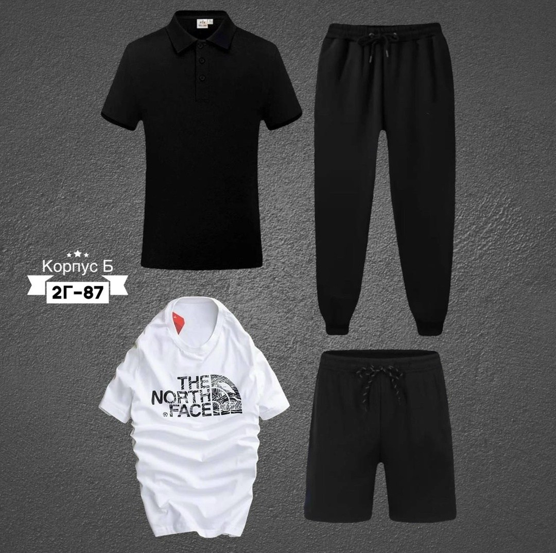 костюмы спортивные мужские,костюмы спортивные для мальчика,костюмы мужские,спортивные костюм,костюмы для мужчин