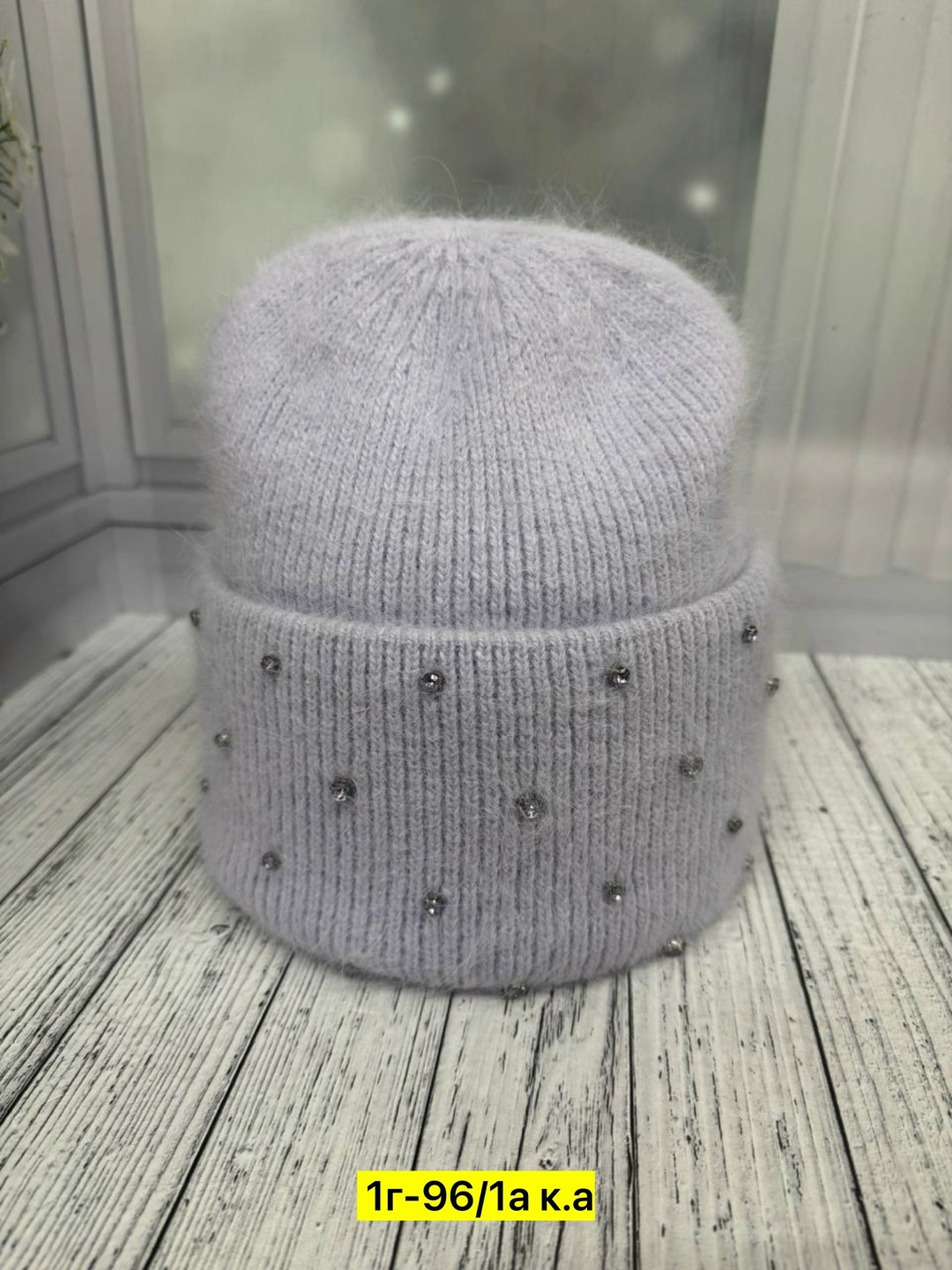 шапка женская,шапка женская теплая,шапка для женщин,шапка вязаная женская,шапка женская бини