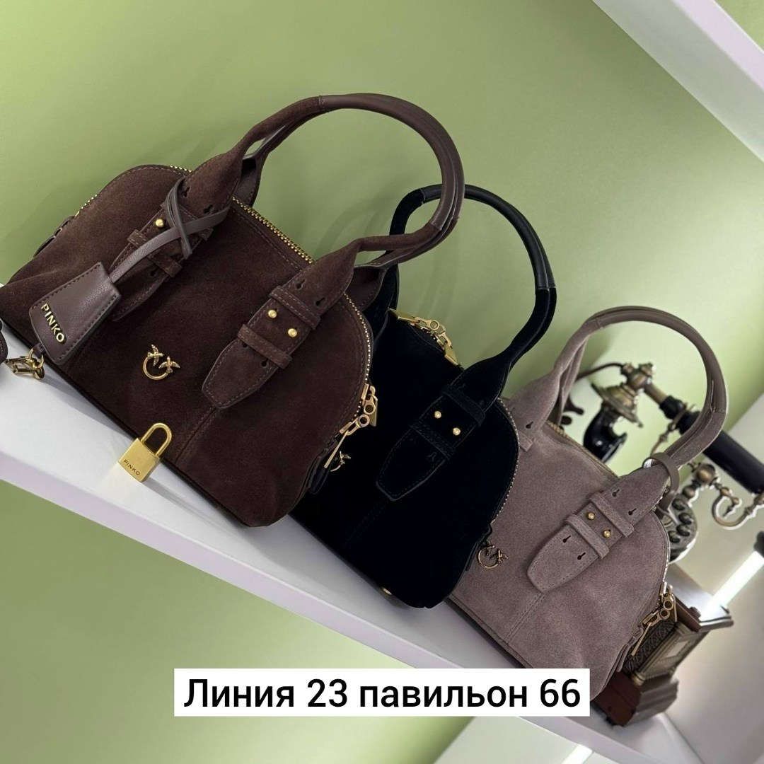 замшевая сумка,сумка,сумка женская замшевая,модная сумочка,модная сумка