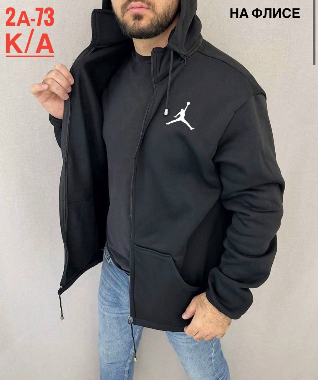 толстовки для мужчин,толстовка nike m nsw club hoodie fz bb,мужская толстовка,nike зип худи зеленый,толстовка nike