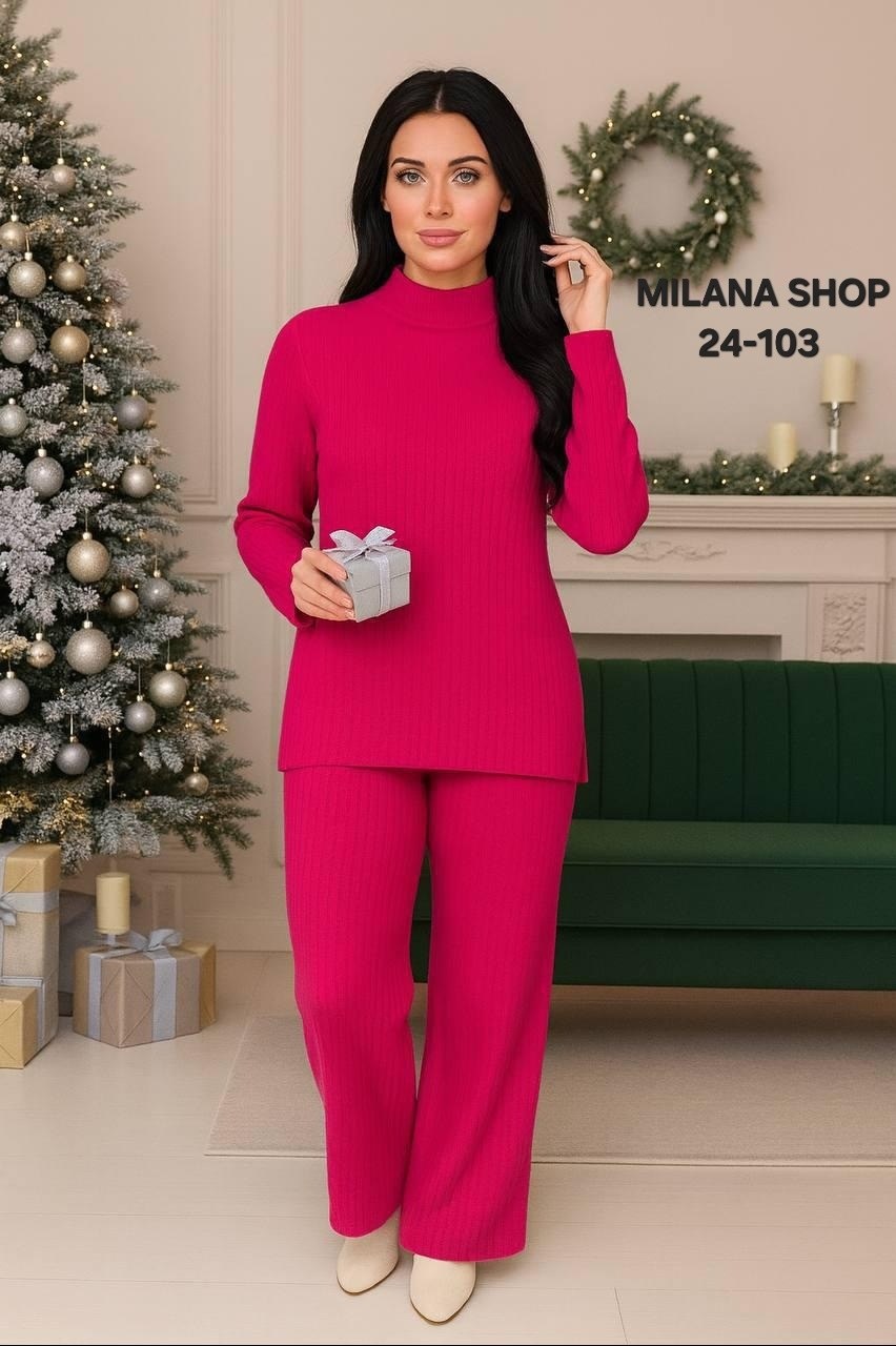 костюмы брючные,трикотажные костюмы,брючный костюм из трикотажа,женский трикотажный костюм,костюм с брюками