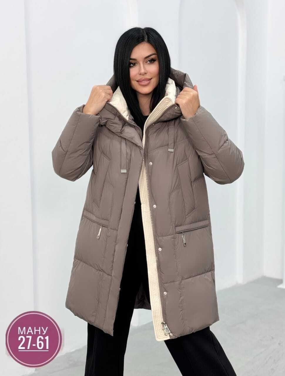 куртка женская,женская зимняя куртка,пуховик женский,зимние куртки,демисезонная куртка