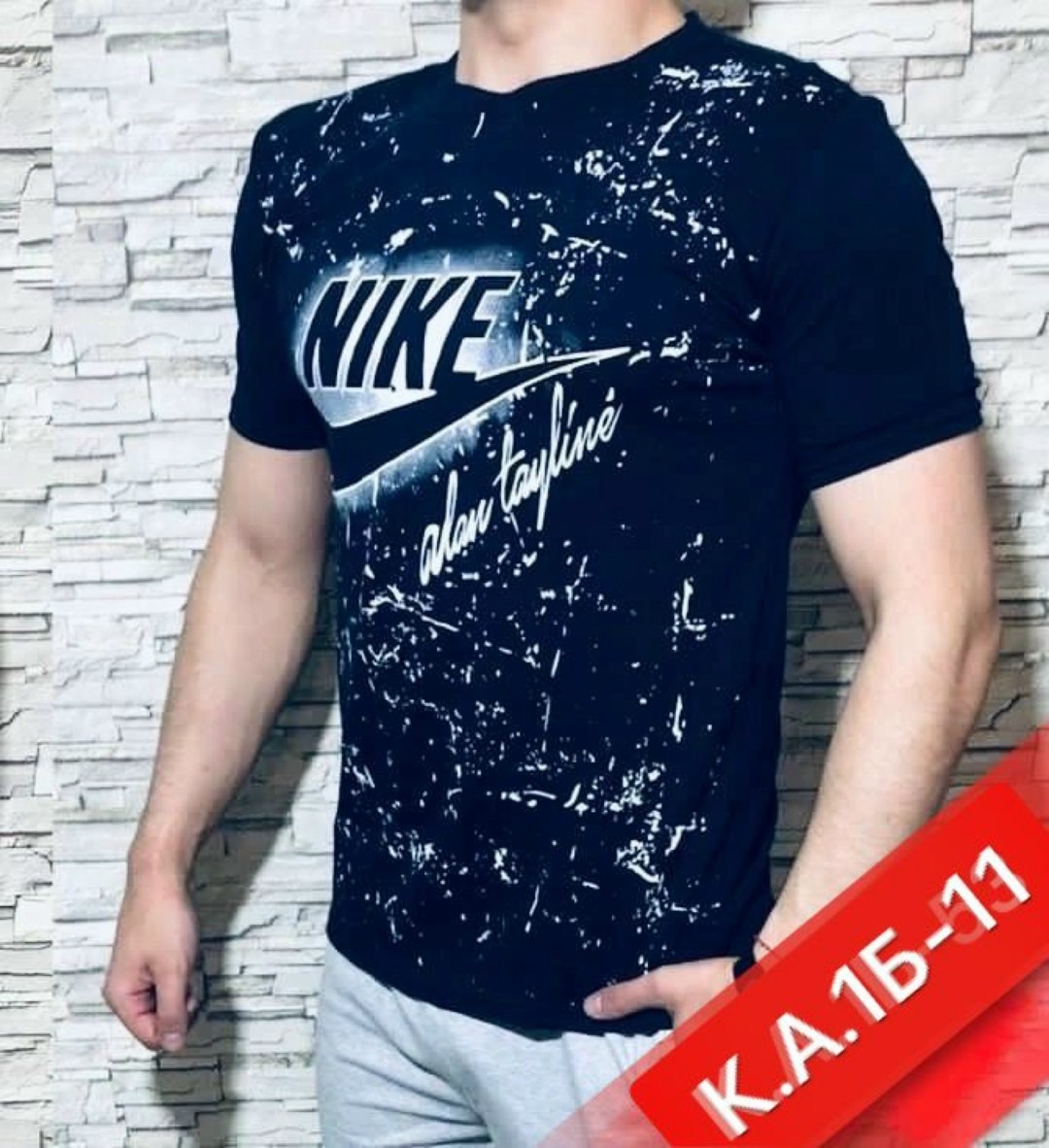 мужские футболки ,мужская футболка,футболки мужские с принтом,футболки для мужчин,футболки мужские хлопок