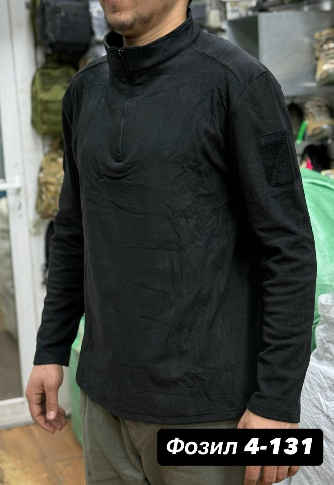 тактическая рубашка,боевая рубашка,боевая тактическая рубашка,кофта тактическая,кофта флисовая