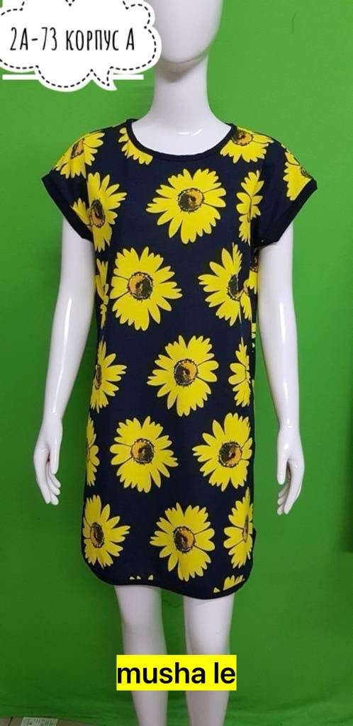 туника женская,туника домашняя женская,платье домашнее женское,платье туника больших размеров,домашнее платье туника