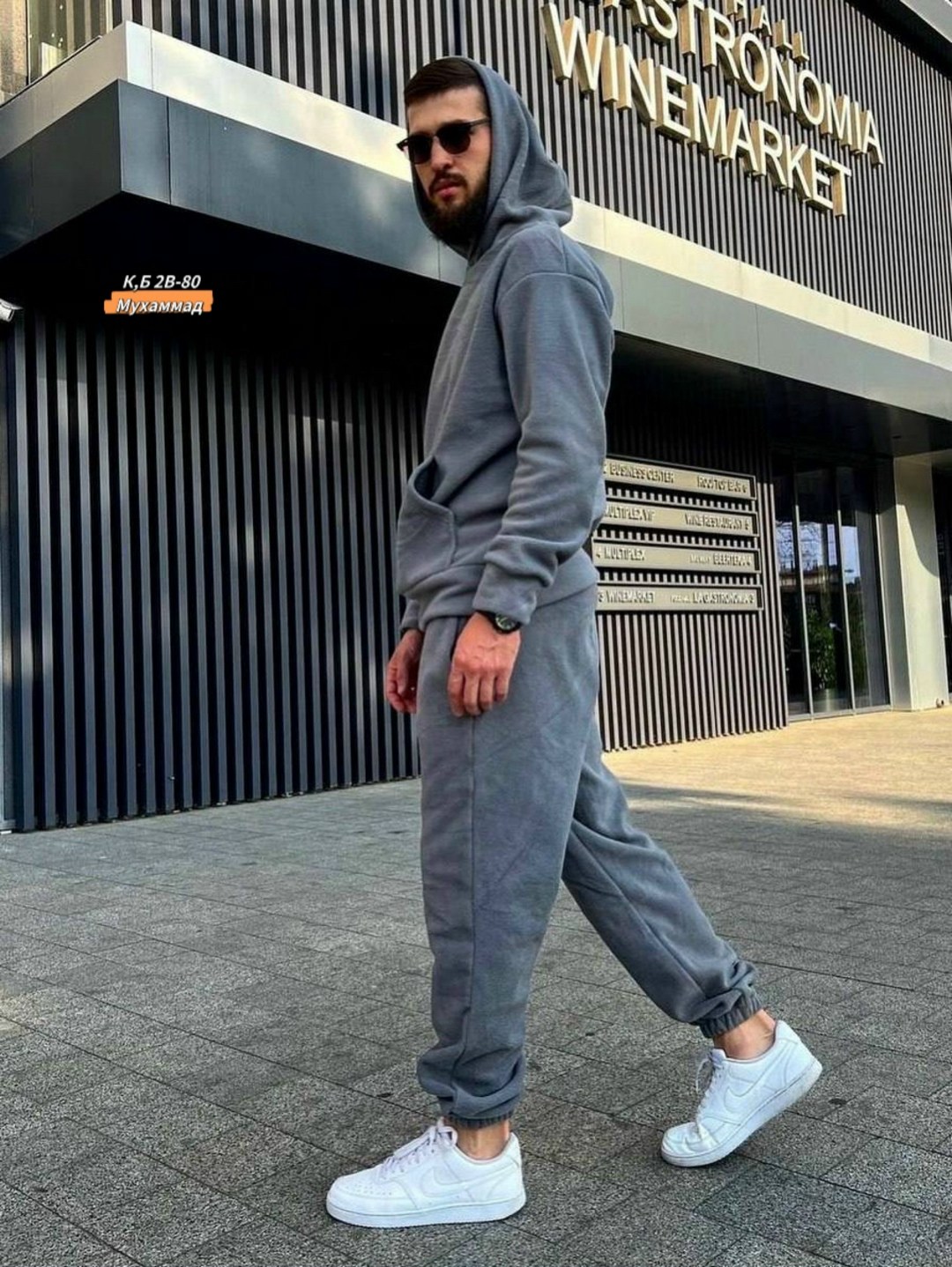 костюмы спортивные мужские,мужской спортивный костюм на флисе,мужской спортивный костюм с начёсом,спортивный костюм парный,костюмы спортивные