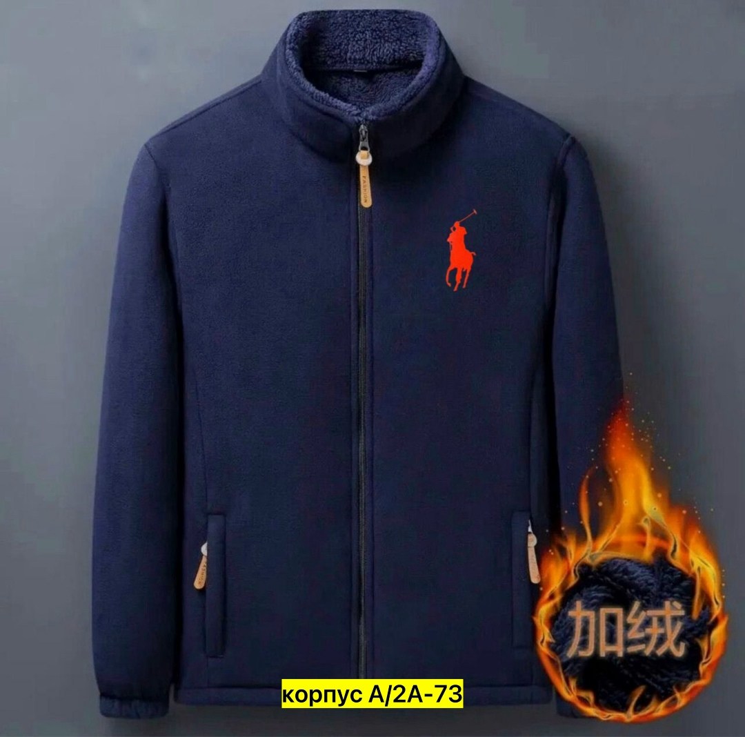 флисовая куртка,флисовая куртка мужская,теплая куртка,куртка повседневная,флисовая куртка с воротником