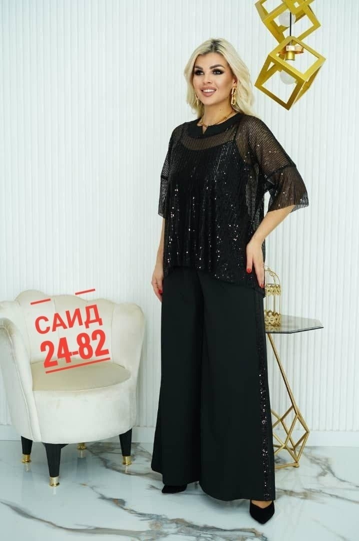 блуза нарядная,блузка с пайетками,нарядный брючный костюм,кофта с пайетками,блуза вечерняя