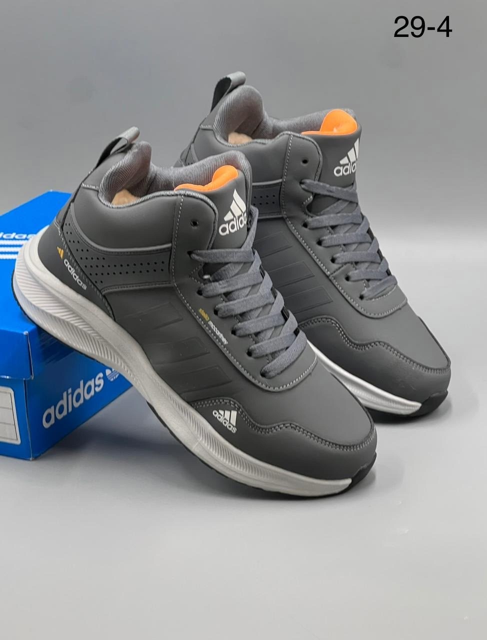 кроссовки мужские adidas зимние,adidas зимние кроссовки,адидас клима проф зимние кроссовки,кроссовки мужские adidas,зимние кроссовки adidas climaproof