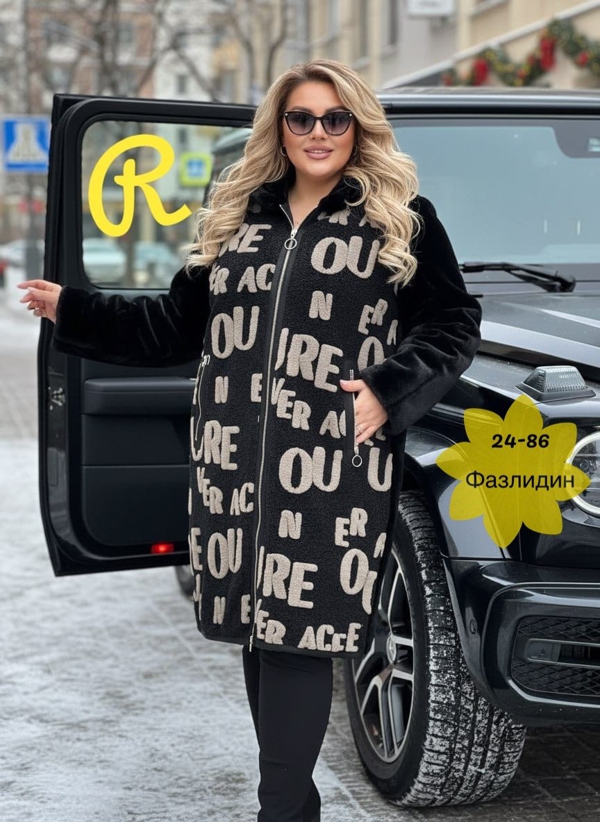 стильное пальто,пальто меховое,кардиган,пальто кардиган,пальто