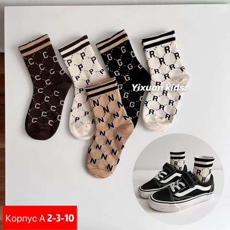 детские носки для мальчика,оригинальные носки,комплект носков,носки детские,носочки детские