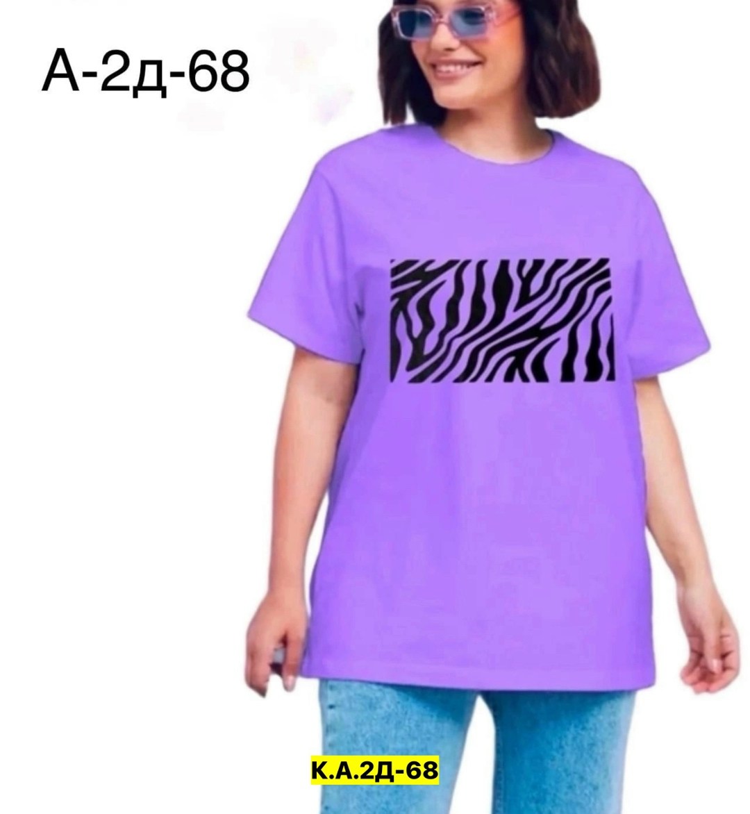 футболки большие размеры,футболки женская,женская футболка базовая,футболки оверсайз женские,футболка удлиненная
