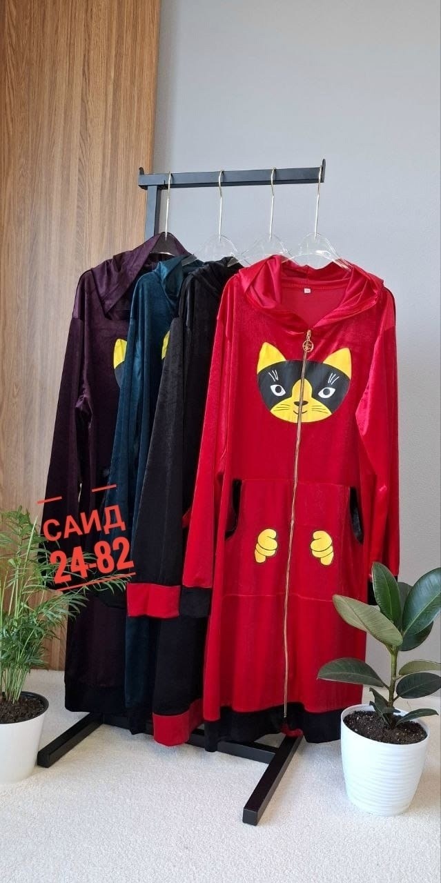 женский халат,роскошный халат,халат с капюшоном,халат теплый,халат женский домашний велюровый на молнии