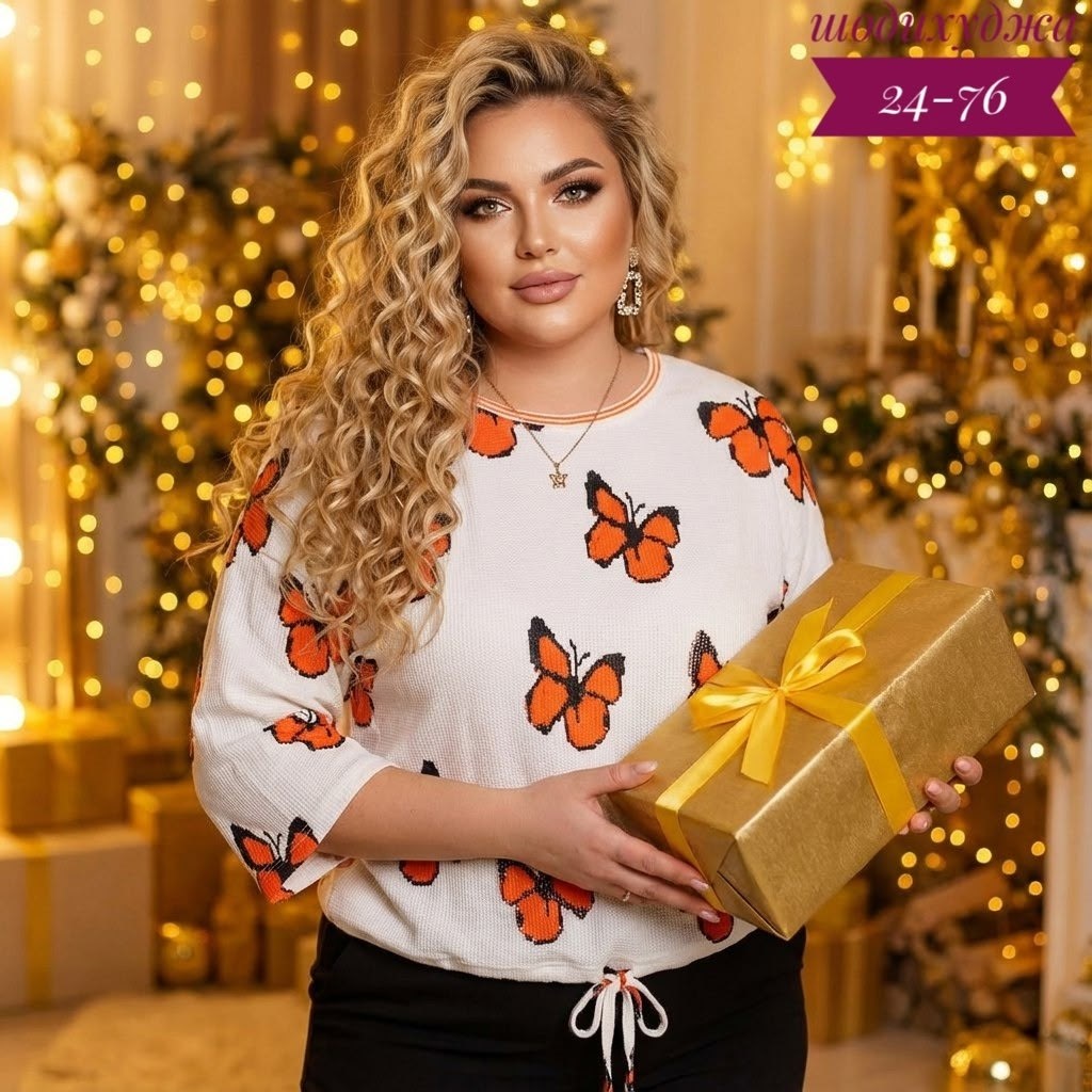 блузка стильная,блуза,стильная блуза,женская блуза,женские блузки