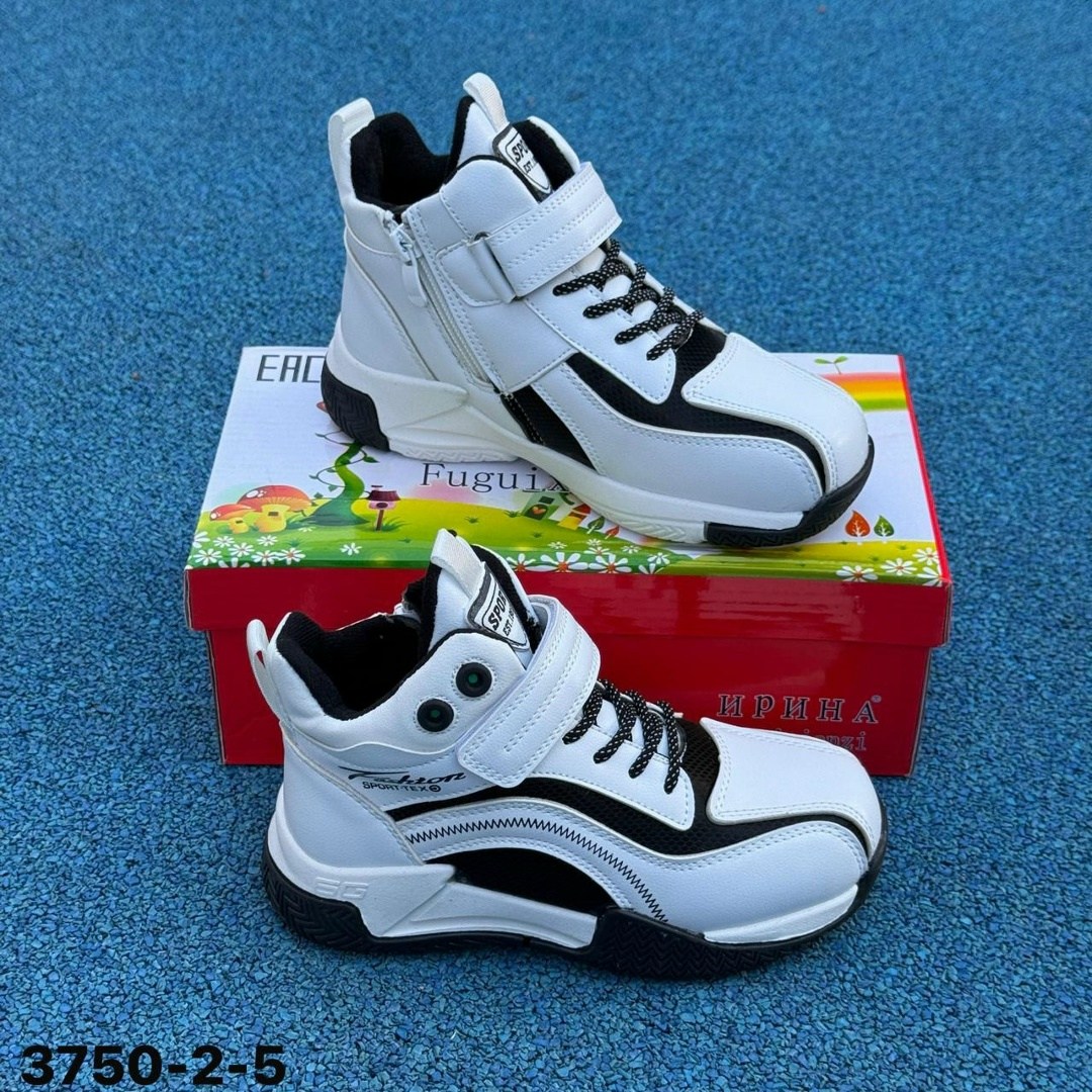 ,детские кроссовки,кроссовки для мальчика,детская , для мальчика