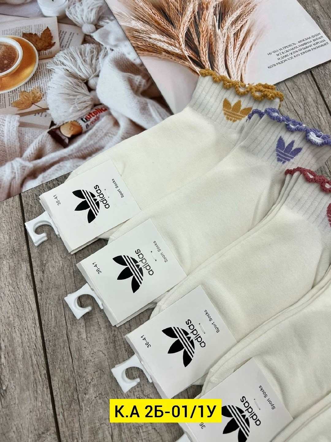 носки женские 10 пар,женские носки,носки адидас,носки короткие,носки спортивные