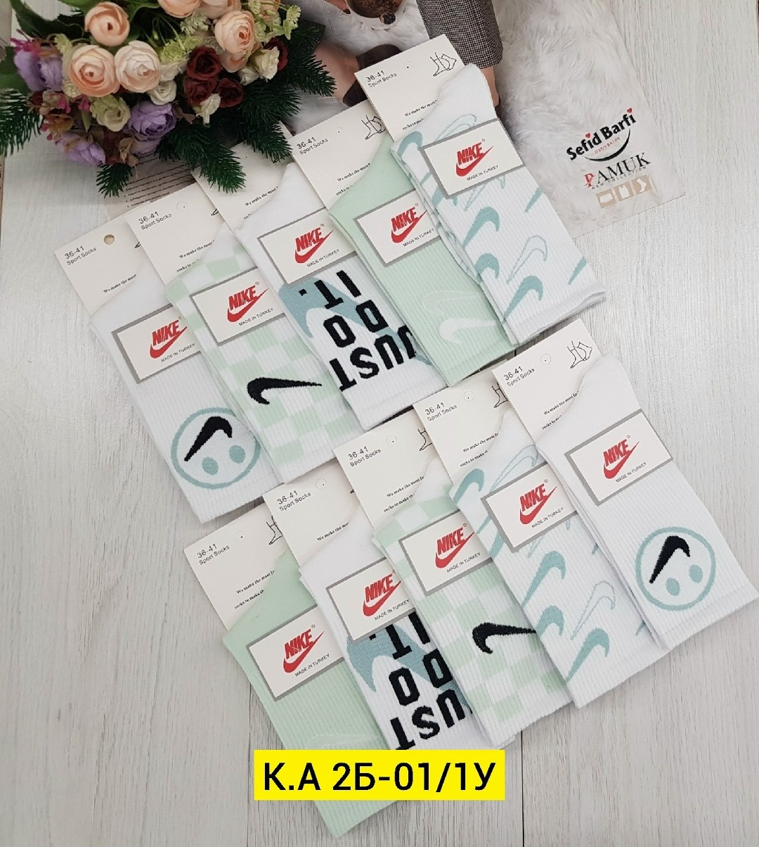 комплект носки женские,набор женские носки,носки женские nike,носки найк,носки комплект