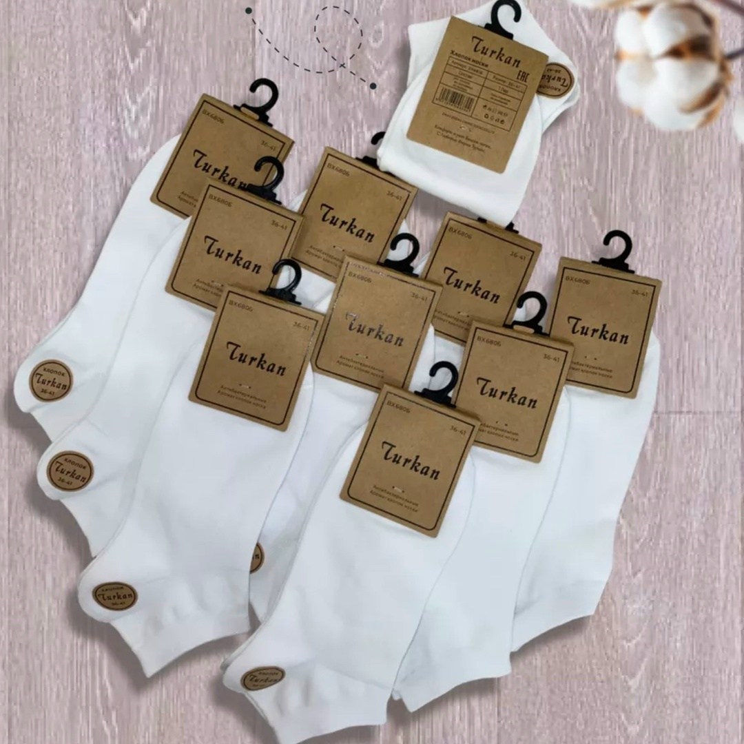 носки женские короткие хлопок,носки короткие белые хлопок,носки короткие хлопок набор 10 пар,носки короткие хлопок набор,носки короткие хлопковые набор 10 пар