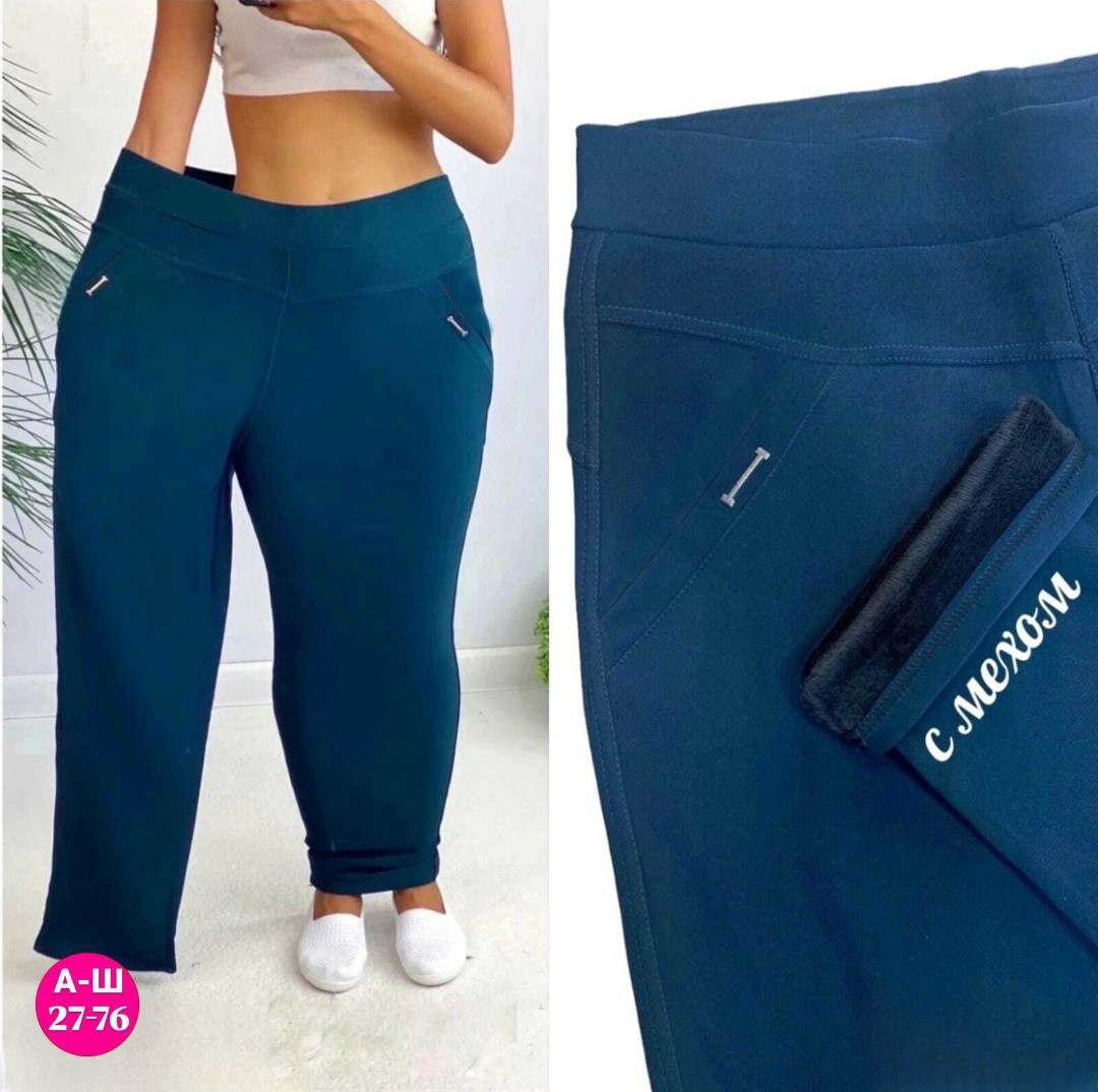 текстиль,ткань,оптом,оптовый склад,köksal toptan