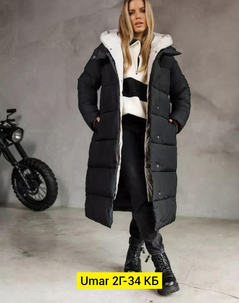 женский пуховик,пуховик женский зимний длинный с капюшон,пуховик теплый с капюшоном,зимние куртки,пуховик с капюшоном