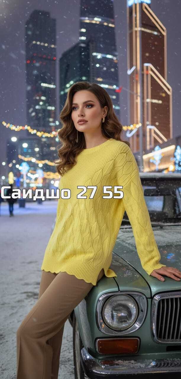 вязаные свитера женские,кофта женская,свитера женские,свитер женский кофта,свитер женский джемпер