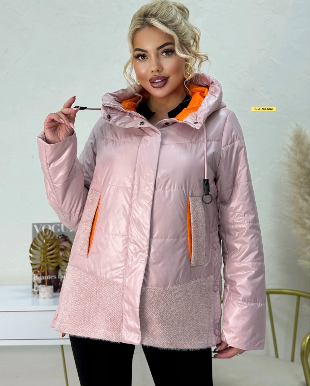 женская демисезонная куртка,женская куртка,демисезонная куртка,куртка,куртка модная
