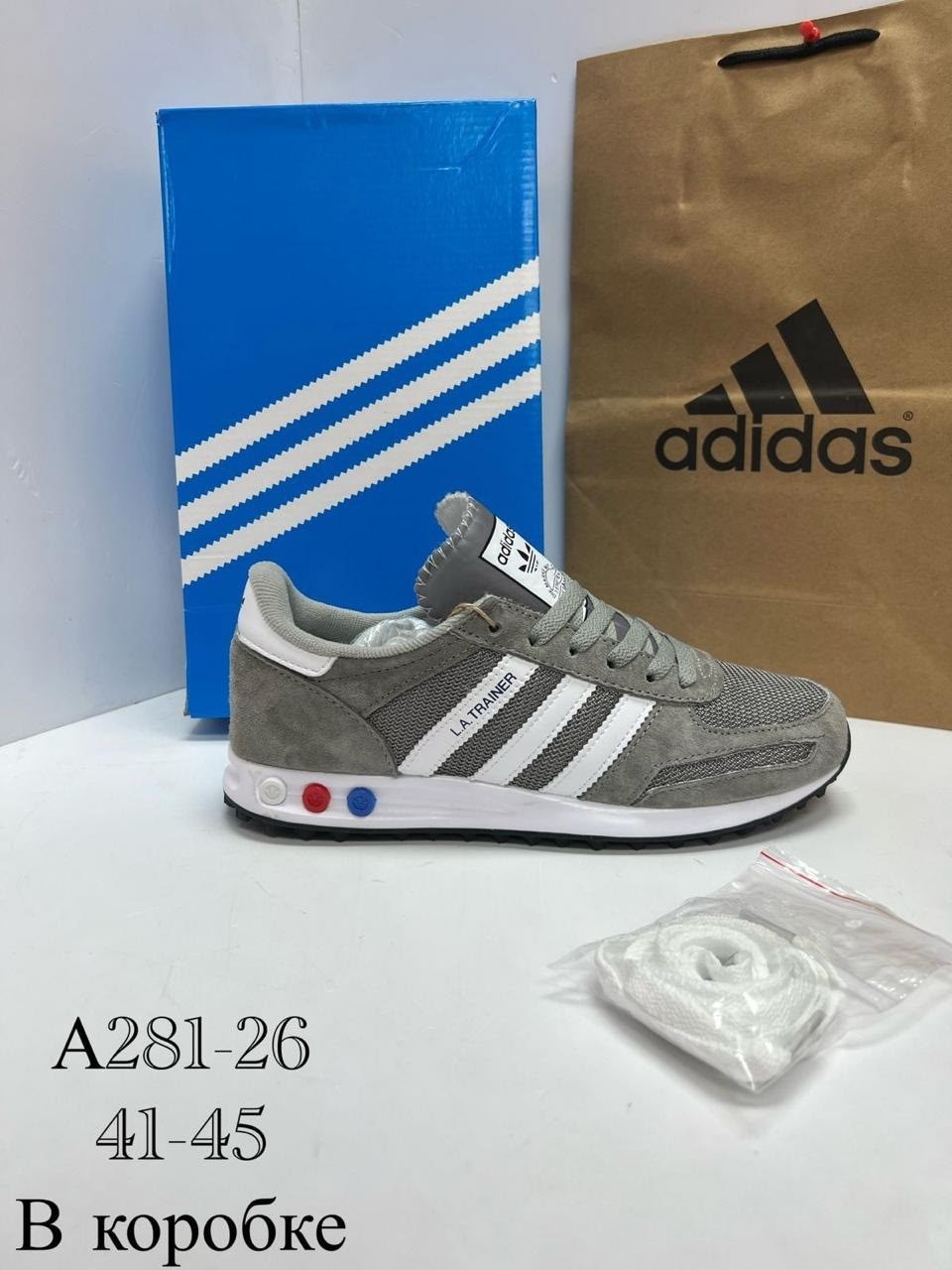 adidas la trainer оранжевые,adidas la trainer,кроссовки adidas,adidas originals la trainer og,кроссовки adidas la trainer