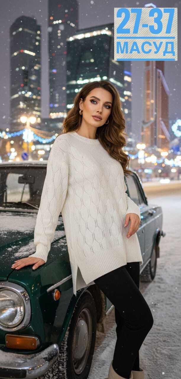 джемпер,трикотажный джемпер,джемпера женские,джемпер вязаный,свитер джемпер