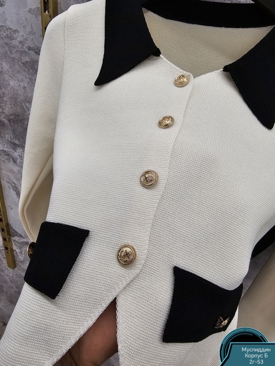 элегантные кардиганы,кардиган,модные кардиганы,вязаный кардиган,кофта вязаная