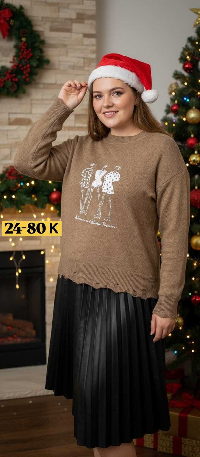 кофта свитер женский,женская кофта,свитера женские,кофта свитер,вязаные свитера