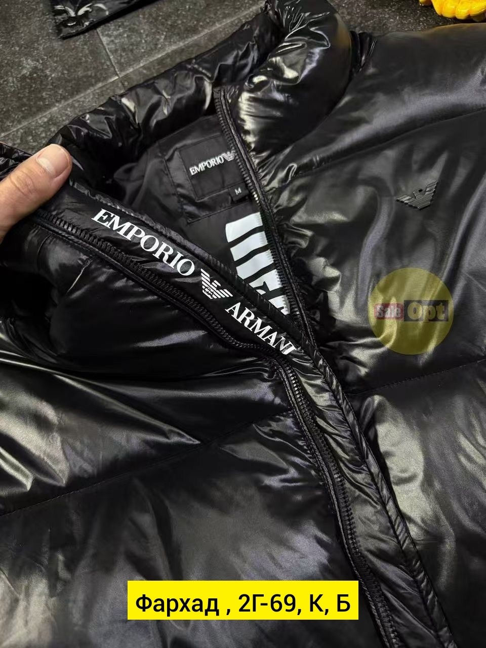 лаковый пуховик мужской,пуховик moncler мужской,куртка пуховик мужская,пуховики мужские,куртка зимняя мужская