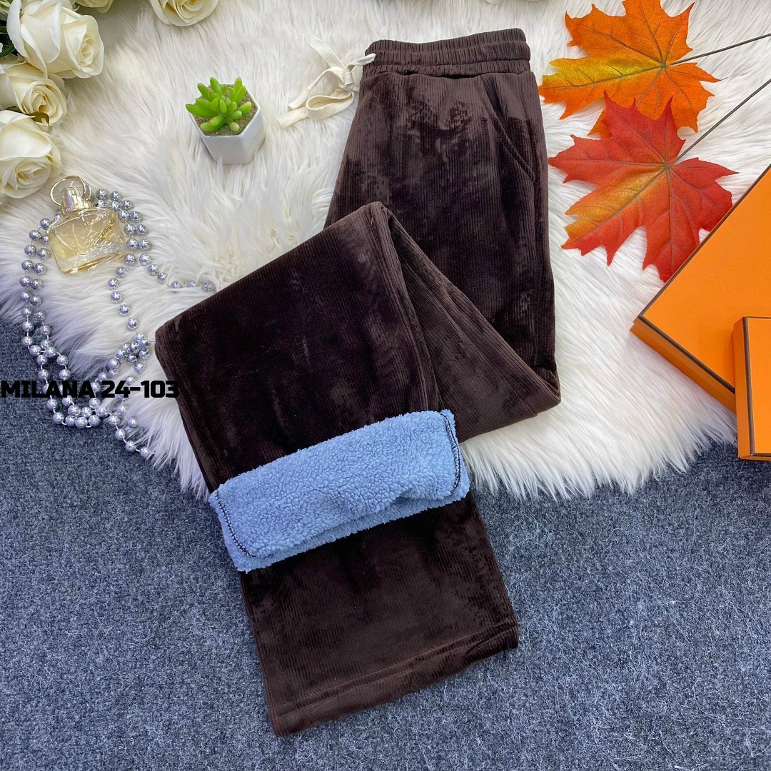 штаны вельвет,штаны теплые,теплые брюки,теплые женские брюки,брюки лосины