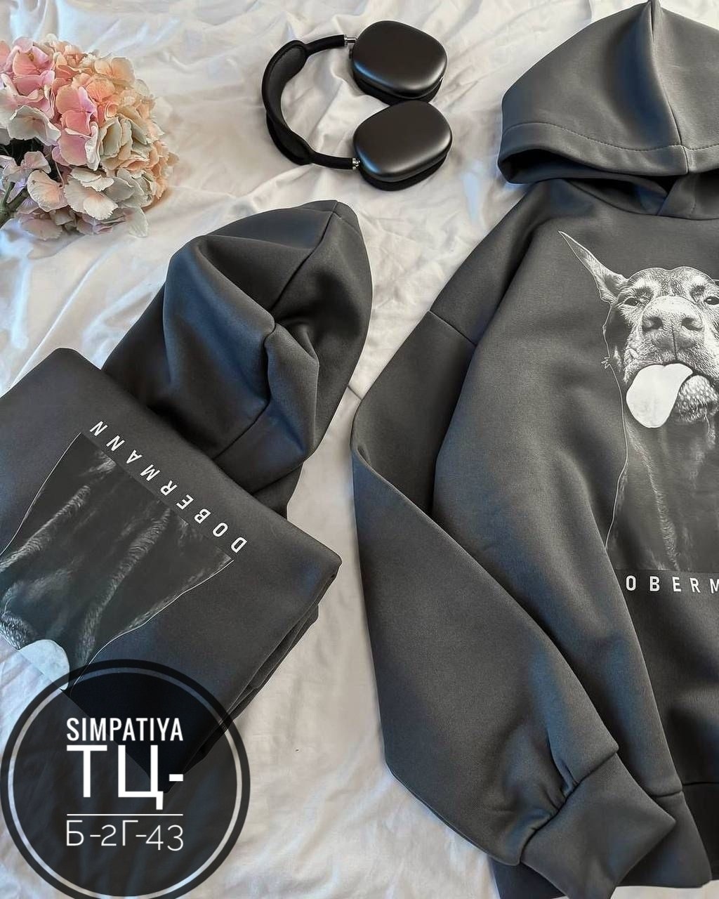 стильное худи,спортивные костюмы на флисе,свитшот с капюшоном,костюм женский худи,костюм на флисе