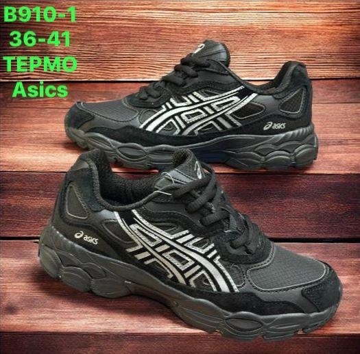 кроссовки asics gel,кроссовки asics gel nyc,кроссовки asics мужские,кроссовки asics,asics кроссовки женские