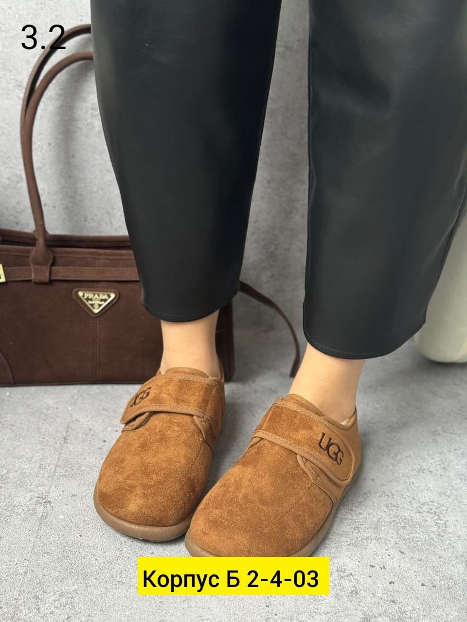 ,женские угги,женская ,женская зимняя , повседневные