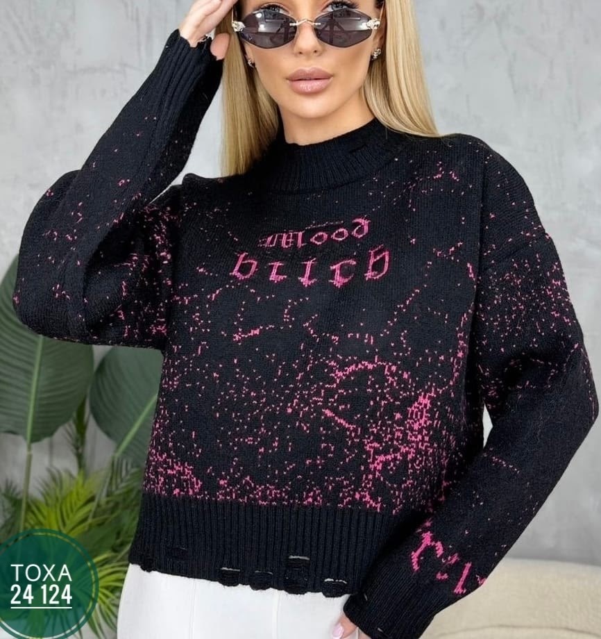женская кофта,свитера женские,свитер женский кофта,свитер кофта,свитшот джемпер