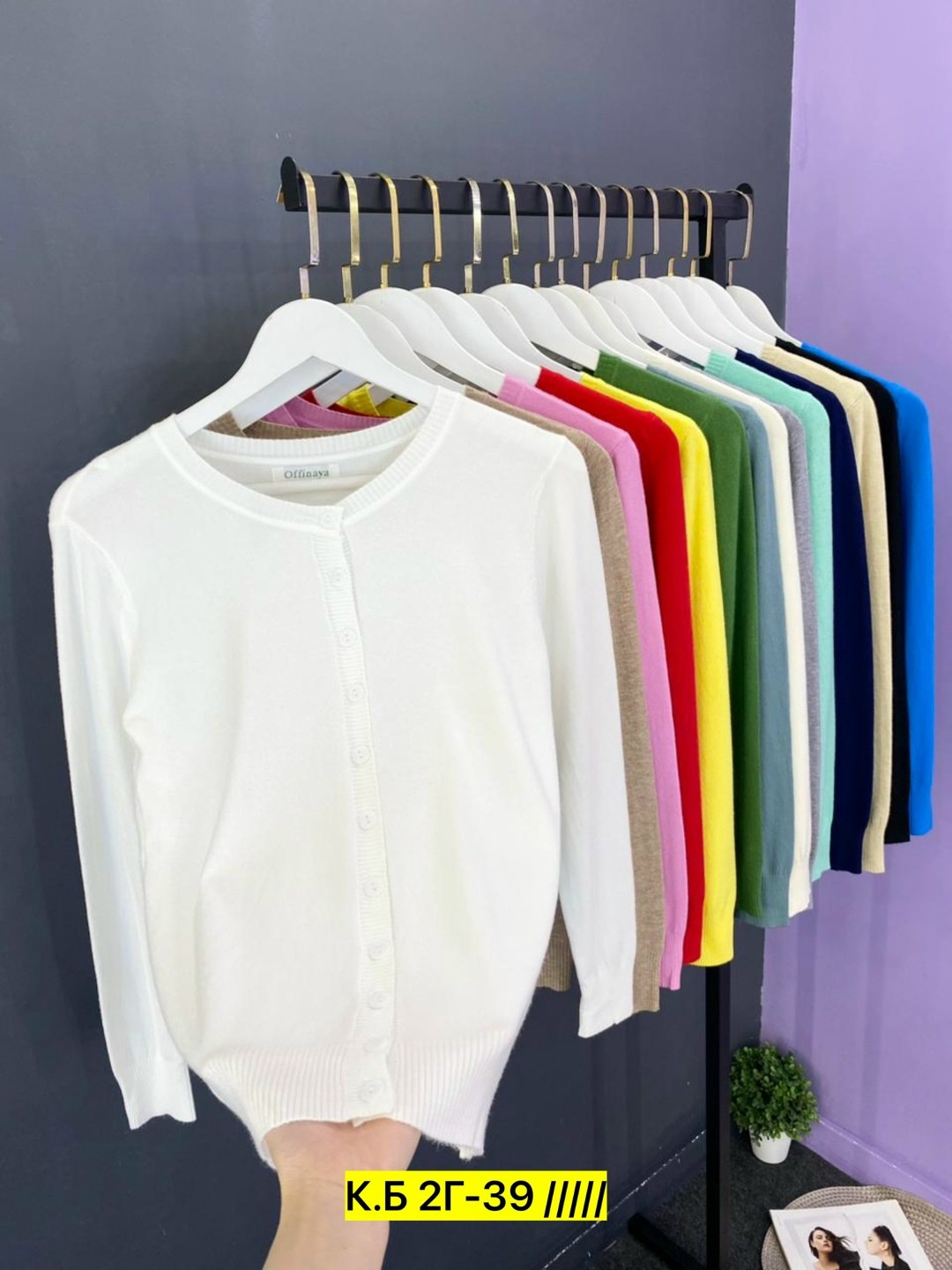 кардиган,кардиган женский,вязаные кардиганы,свитер женский кардиган,peonfly кофта женская кардиганы женские кардиганы