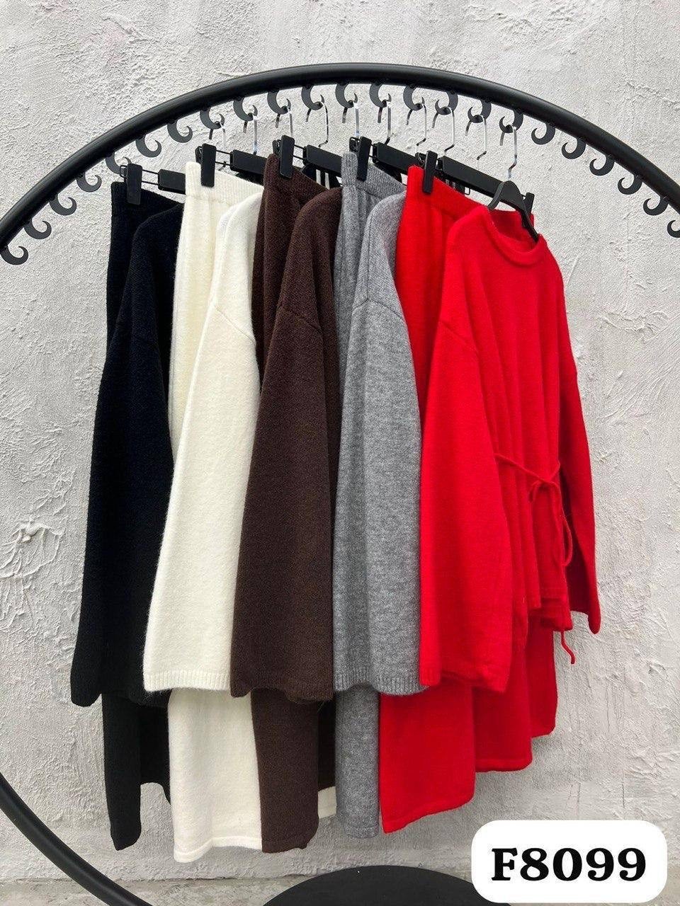 костюм с юбкой женский,трикотажные костюмы,костюм с юбкой,юбка и кофта,костюмы женские