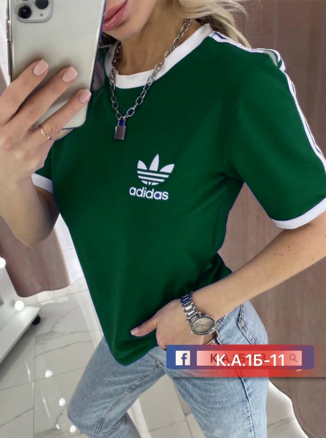 женские футболки adidas,футболки адидас женские,футболка адидас ориджинал,футболка адидас женская красная,женские футболки adidas originals
