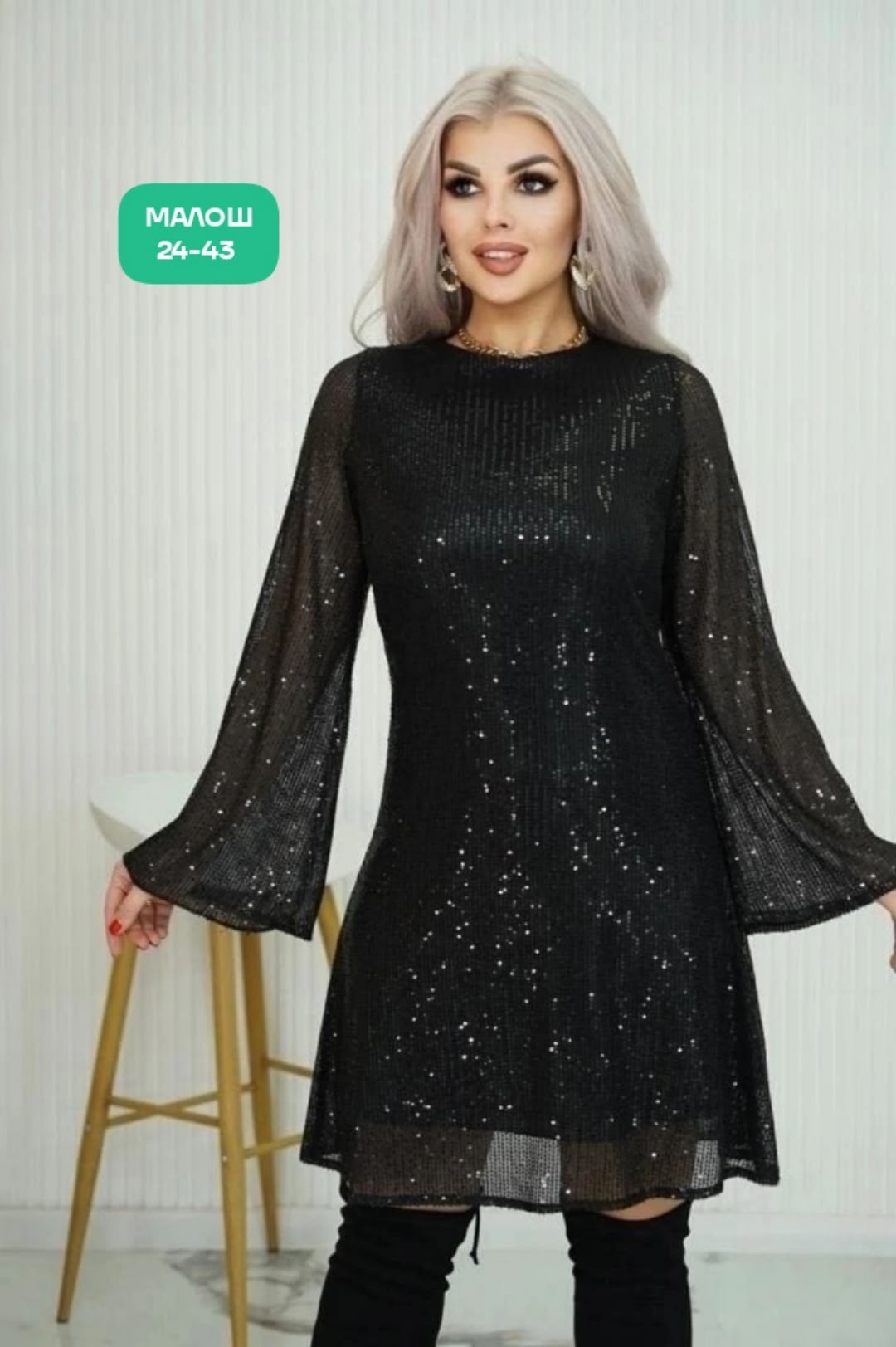 платье,нарядное платье,платье женская,платье идеальное,женское платье больших размеров