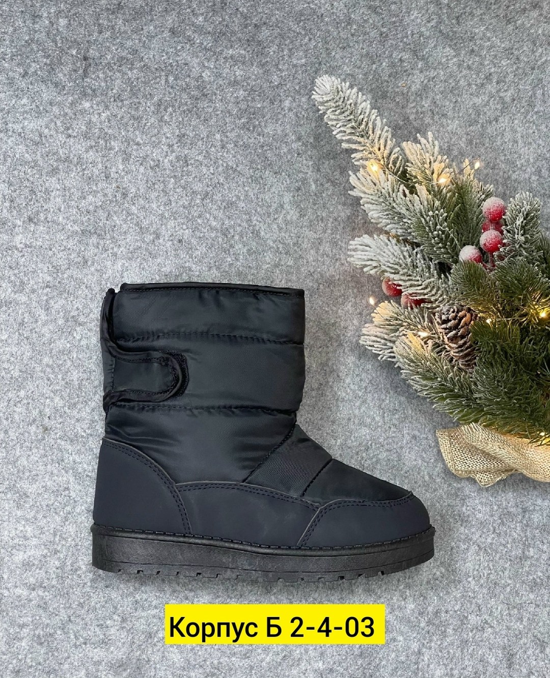 дутики женские,,дутики женские зимние,сапоги дутики, дутики